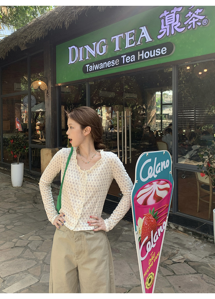 Tuuuh женский тонкий вязаный кардиган с длинными рукавами и цветочным принтом, приталенный с круглым вырезом