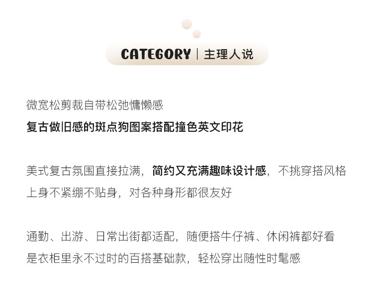 Tuuuh футболка женская с принтом собачки свободная с коротким рукавом 2026 летняя новинка американский ретро стиль