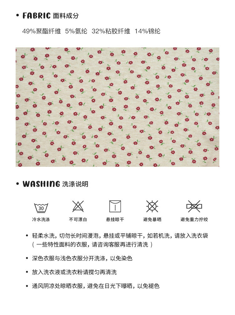 Tuuuh комплект из двух предметов: кардиган с длинными рукавами и топ без рукавов с круглым вырезом, кремовый цвет с мелким цветочным принтом для девушек