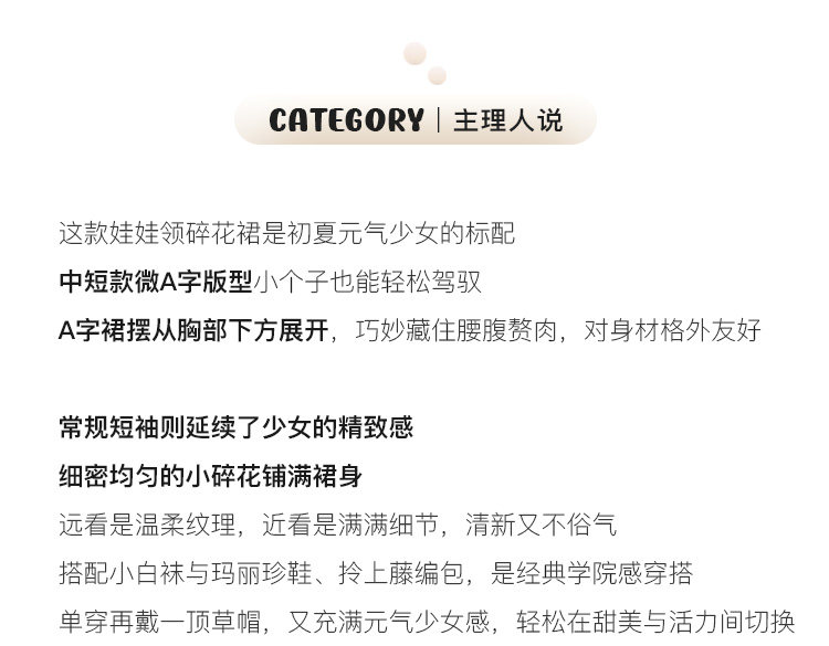 Tuuuh платье с воротником-жабо, рукавами-буфами и цветочным принтом женское весенне-летнее корейский стиль школьный стройнящее милое