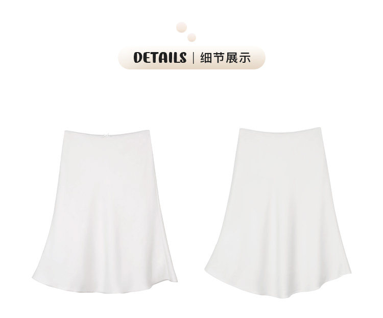 Tuuuh атласная юбка-миди женская весенне-летняя корейский стиль нежная струящаяся стройнящая универсальная короткая юбка