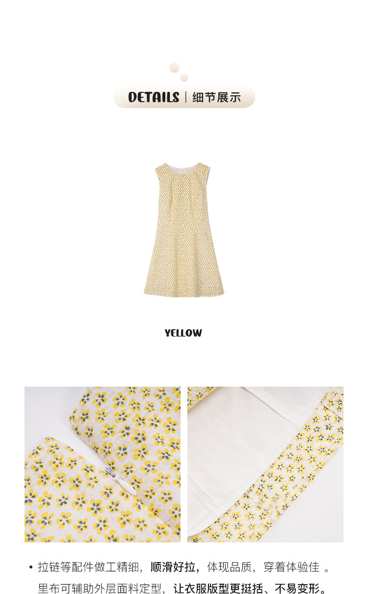 Tuuuh летнее платье-сарафан без рукавов с цветочным принтом в корейском стиле