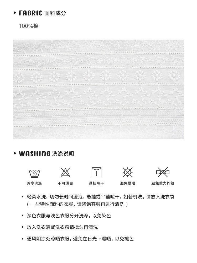 Tuuuh блузка белая с кукольным воротником и рукавами-буфами женская весна-лето французская кружевная жаккардовая милая рубашка