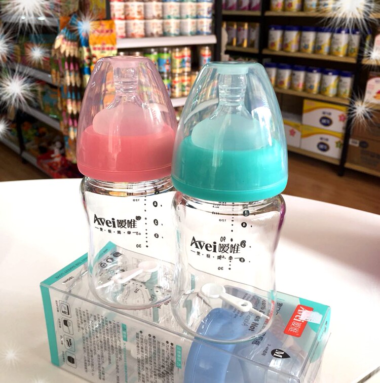 (Send protective base) Aiwei wide-caliber glass bottle 180ml