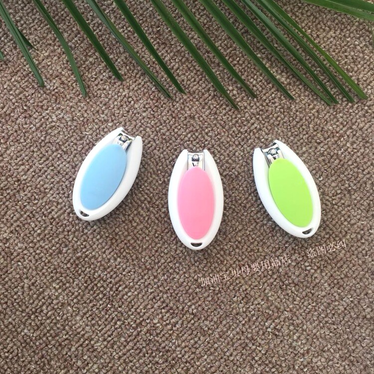 Erching meritocratic nail clippers baby nail clippers nail clippers
