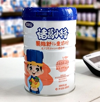 (Special Sale) Wandashan Zhuge Young General Guowishu Children's Milk Powder 4 Section 800g Fruit and Vegetables