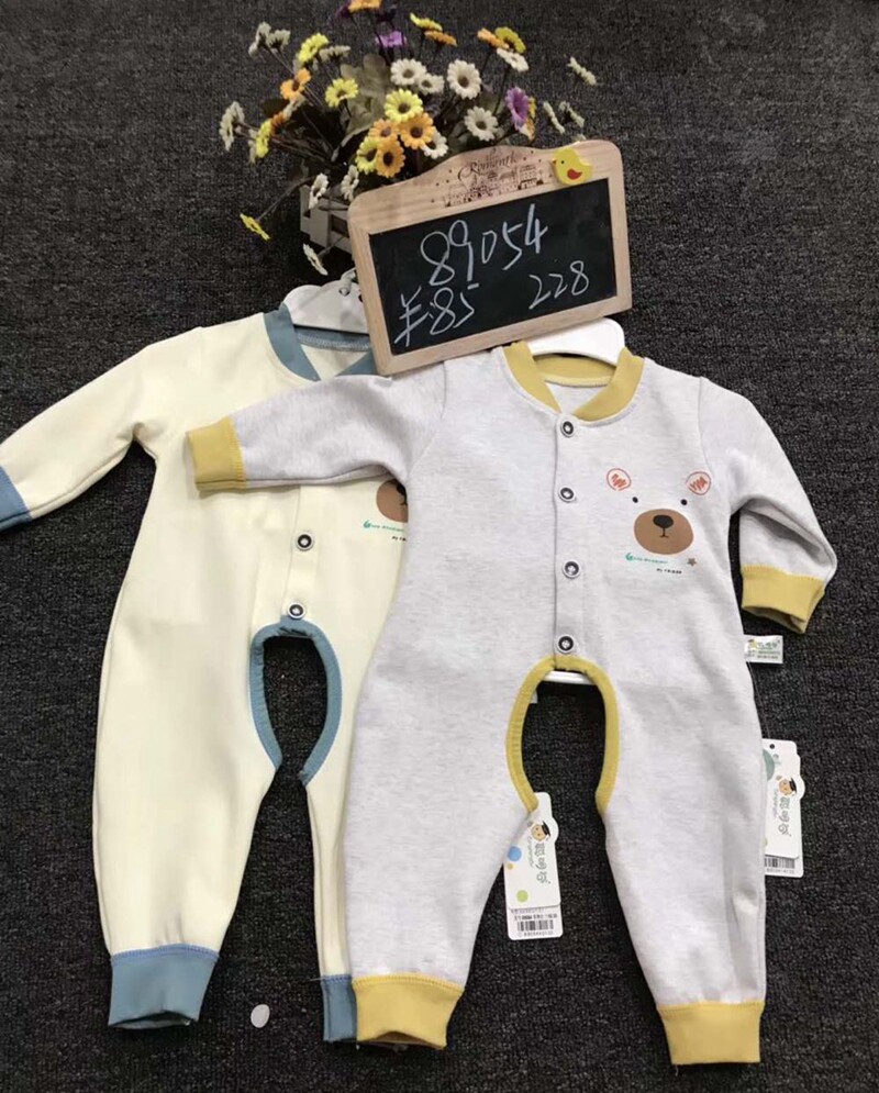 Smart Valley Baby Romper Jumpsuit Cotton Color Matching