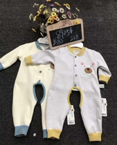 Smart Valley Infant Khaclothes Climbing Jersey Pure Cotton Color Matching Color.