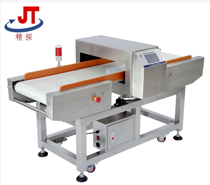 Food detection machine Full metal detector Conveyor type high precision detector Rice dumpling moon cake professional tester