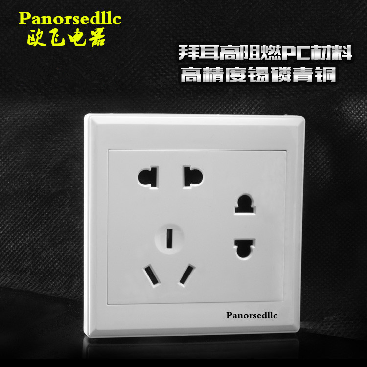 O Fly Switch Socket panel Home Type 86 Concealed Wall 7 Eyewear Seven Holes Two 23 Power socket Jalwhite