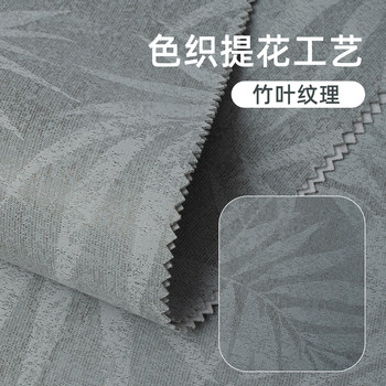 Bamboo Leaf Flower 2026 New High-End Internet-Famous Wall Covering Package, Includes Installation for the Whole House, Seamless, Hot-Selling, Light Luxury European Style Wall Covering