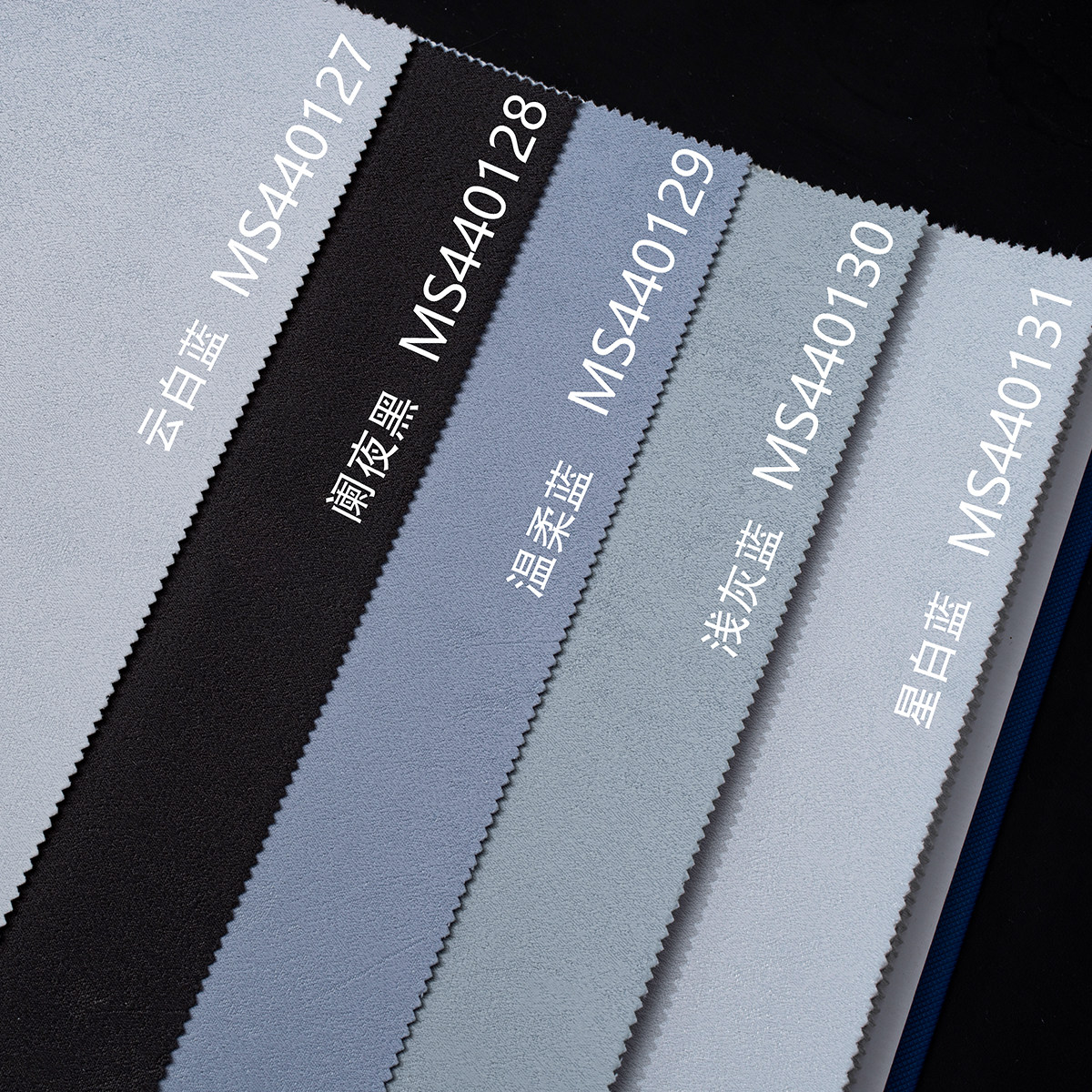 Black, Blue, and Gray Wall Covering, New Seamless Wall Covering for the Whole House, Living Room, Bedroom, Plain and Simple Tv Background