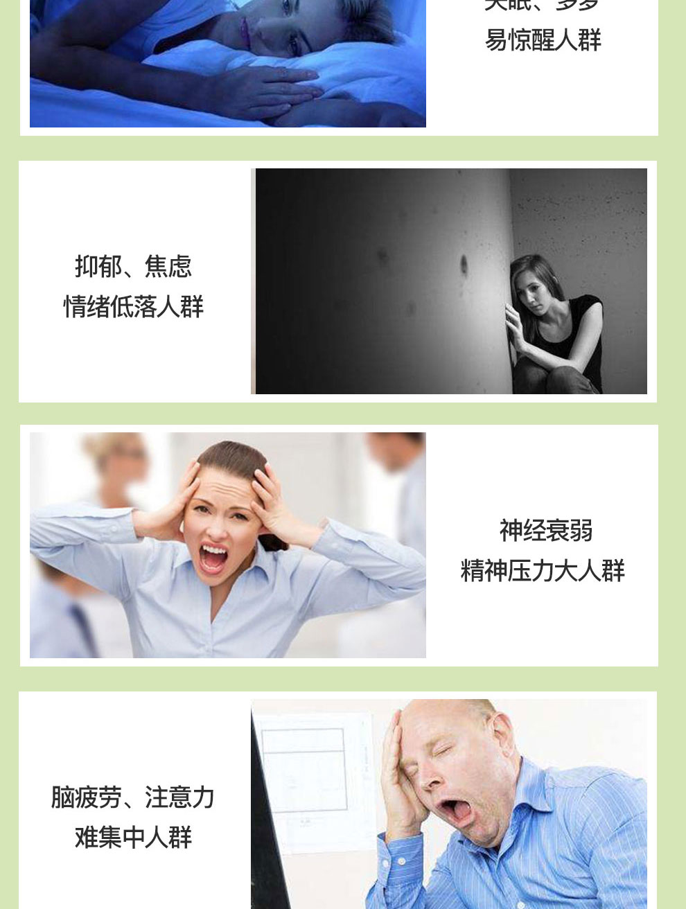 Jamieson 健美生圣约翰草营养片