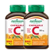 jamieson bodybuilding vitamin c ເມັດ whitening and lightening natural vitamin c chewable tablets ເດັກນ້ອຍ ວິຕາມິນ c ຜູ້ໃຫຍ່