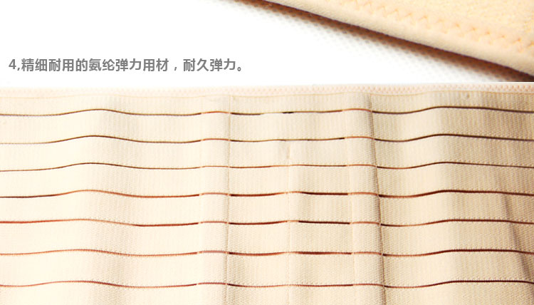 Bà mẹ corset đai sau sinh đai bụng định hình vành đai phụ nữ mang thai mổ bụng giao hàng bốn mùa cung cấp tháng do lot nam
