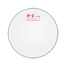Xinbao big snare drum head 22 inches 56CM big drum head 24 inches 60CM drum head team drum head instrument accessories