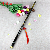 Yuping flute custom Xiao Liuba G F-tune Zizhuxiao professional performance a section of Xiaodong Xiao instrument