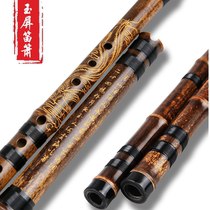 Yuping flute professional performance hole eight six hole G F tune instrument section Zizhu Xiao national musical instrument Xiao