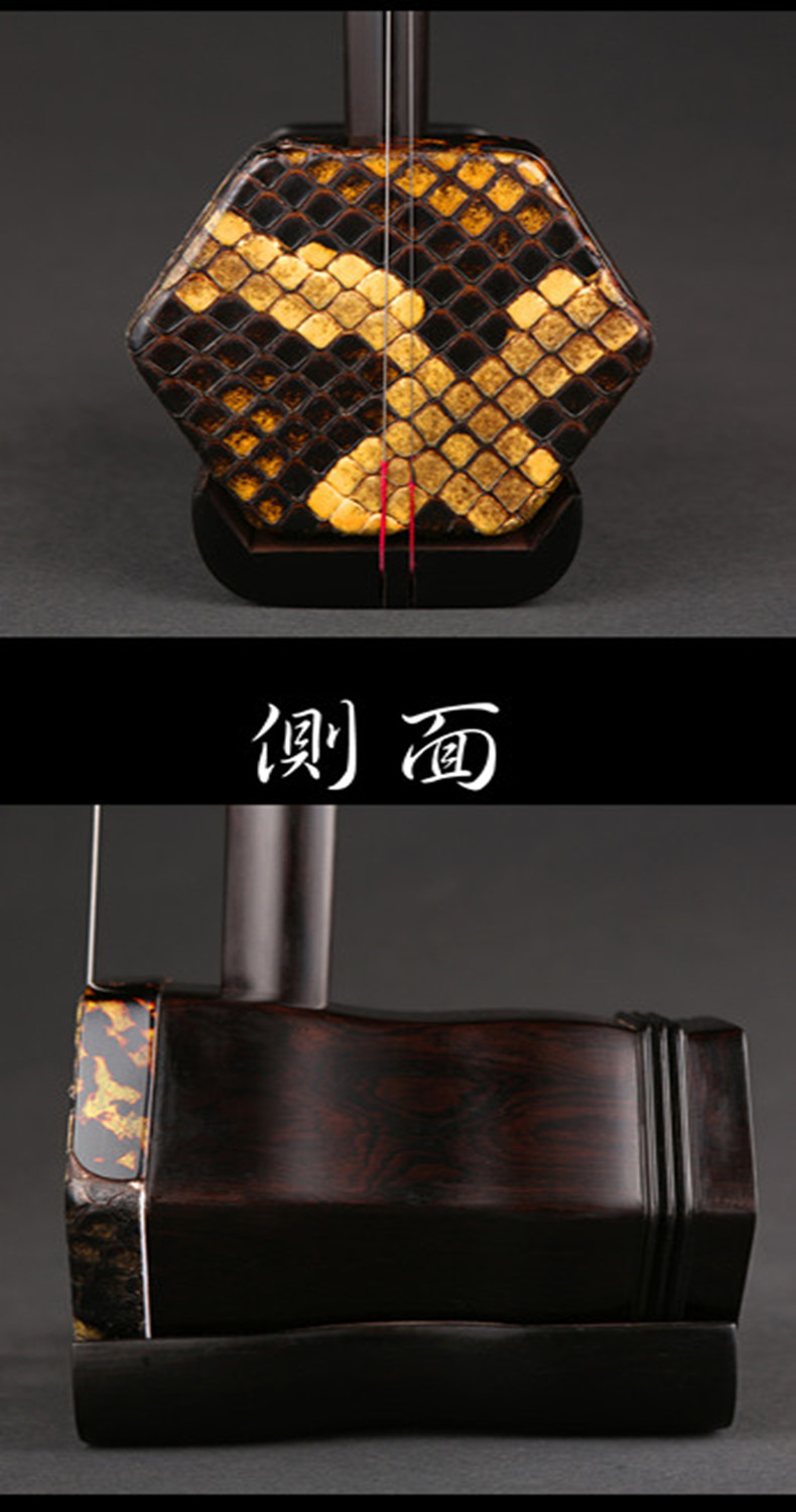 Ưu tiên mun erhu kiểm tra chuyên nghiệp chơi Tô Châu mun erhu cụ quốc gia dây đàn dụng cụ cao cấp - Nhạc cụ dân tộc dan ty ba