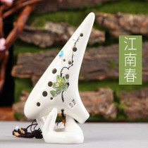 12-hole practice performance beginner self-study Ocarina professional performance high-pitch f-tune students peach flute send teaching materials