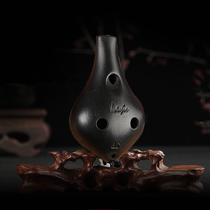 Ocarina 6 holes black red Ocarina middle tone C tune professional beginner to send teaching materials Miao Ying students introductory peach Ocarina