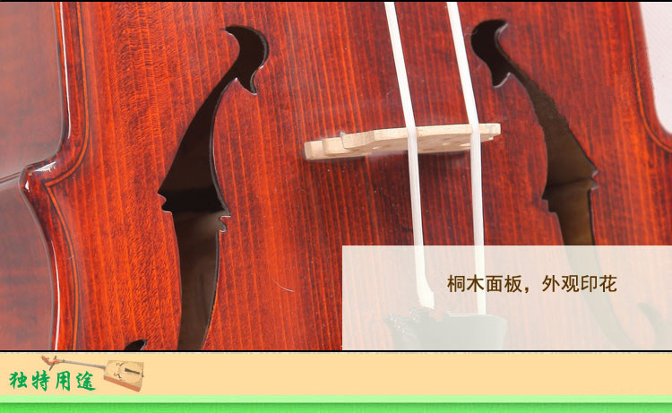 Matouqin Nhạc cụ Chơi đàn piano Mông Cổ Người mới bắt đầu Nhạc cụ dân tộc đàn nguyệt