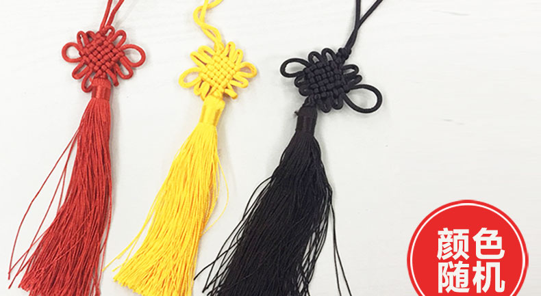 Qibaoju sáo phim, keo phim phim, bảo vệ phim, nút thắt Trung Quốc, phụ kiện sáo, phụ kiện nhạc cụ - Nhạc cụ dân tộc đàn cổ cầm giá rẻ
