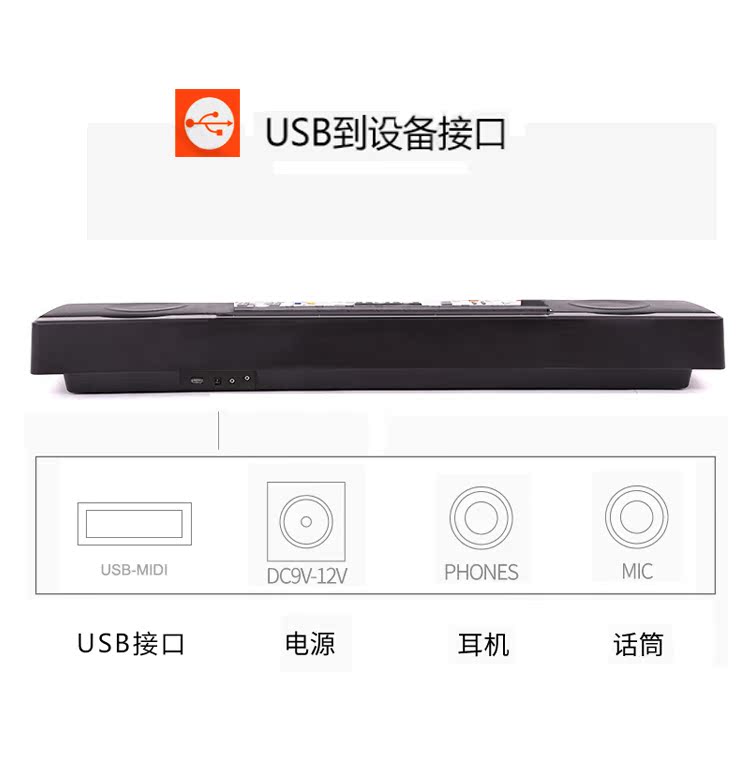 Bàn phím học sinh mới bắt đầu đa chức năng giảng dạy Bàn phím 61 phím giả piano phím nhạc cụ chính hãng - Nhạc cụ phương Tây đàn điện