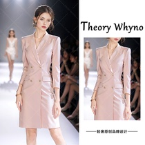 THEORY WHYNO light luxury high-end temperament capable dress womens summer fashion temperament professional suit skirt