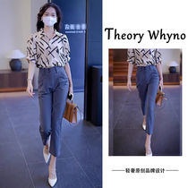 THEORY WHYNO Light luxury royal sister light professional temperament shirt top nine-point trousers suit womens summer