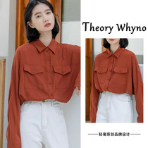 THEORY WHYNO Light luxury high-end Hong Kong style retro red chiffon long-sleeved shirt womens autumn loose shirt