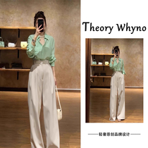 THEORY WHYNO Light luxury fashion with high-end mint Mambo style shirt straight-leg trousers suit for women