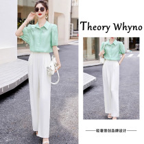 THEORY WHYNO light luxury temperament capable wide-leg pants suit womens summer thin professional shirt straight pants