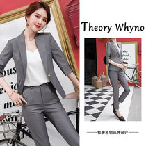 THEORY WHYNO light luxury high-end suit temperament goddess style professional formal wear summer casual suit