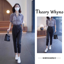 THEORY WHYNO Light luxury and capable temperament workplace summer clothes with a complete set of shirts and trousers two-piece suit for women