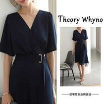 THEORY WHYNO light luxury and capable temperament workplace commuting wear v-neck dress womens summer waist temperament skirt
