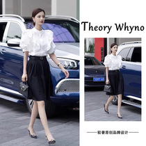 THEORY WHYNO light luxury summer ruffled white shirt skirt suit the royal sister is full of aura