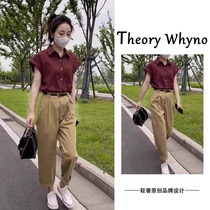 THEORY WHYNO Light luxury high-end small fragrance capable temperament shirt professional straight-leg trousers two-piece suit for women