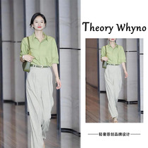 THEORY WHYNO light luxury this years popular smart and professional commuting shirt wide-leg pants two-piece suit for women