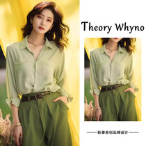 THEORY WHYNO Light luxury high-end OL workplace commuting chiffon shirt womens autumn capable temperament long-sleeved shirt