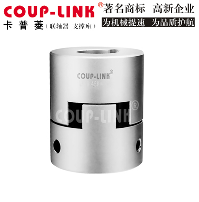 KAPPLING COUP-LINK rubber elastomer coupling LK19 Low inertia suitable for small power motor coupling