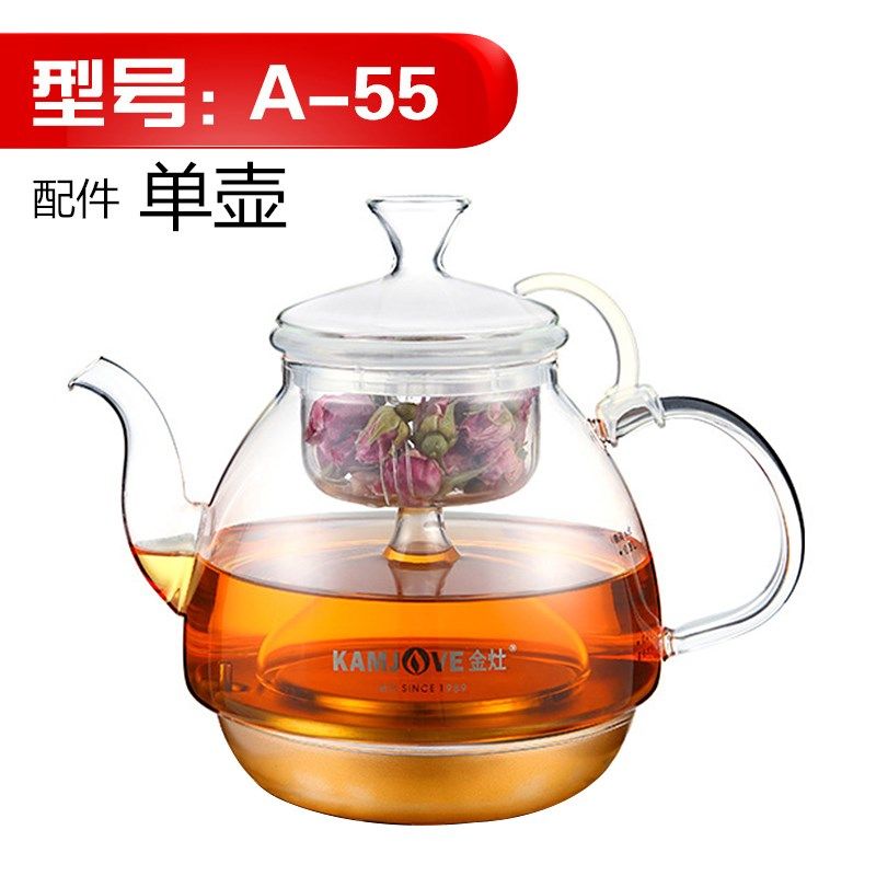 KAMJOVE Gold Oven A-55 Glass Single Pot Original Factory Accessories