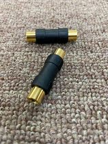 RCA pair joint Lotus pair joint