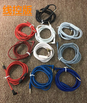 Xiaojie recommends original old-fashioned beats Magic earphone line Solo23 wire-controlled version of the video line