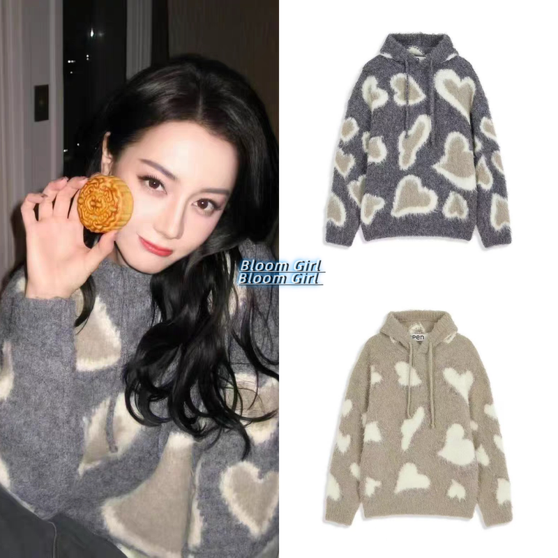 In Stock *Open Yy Dilireba Style Loose Heart Jacquard Knit Hooded Pullover Sweater