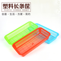 Long strip basket plastic particles rectangular Friton basket narrow basket plastic particles rectangular