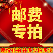 you fei bu cha price mugs link