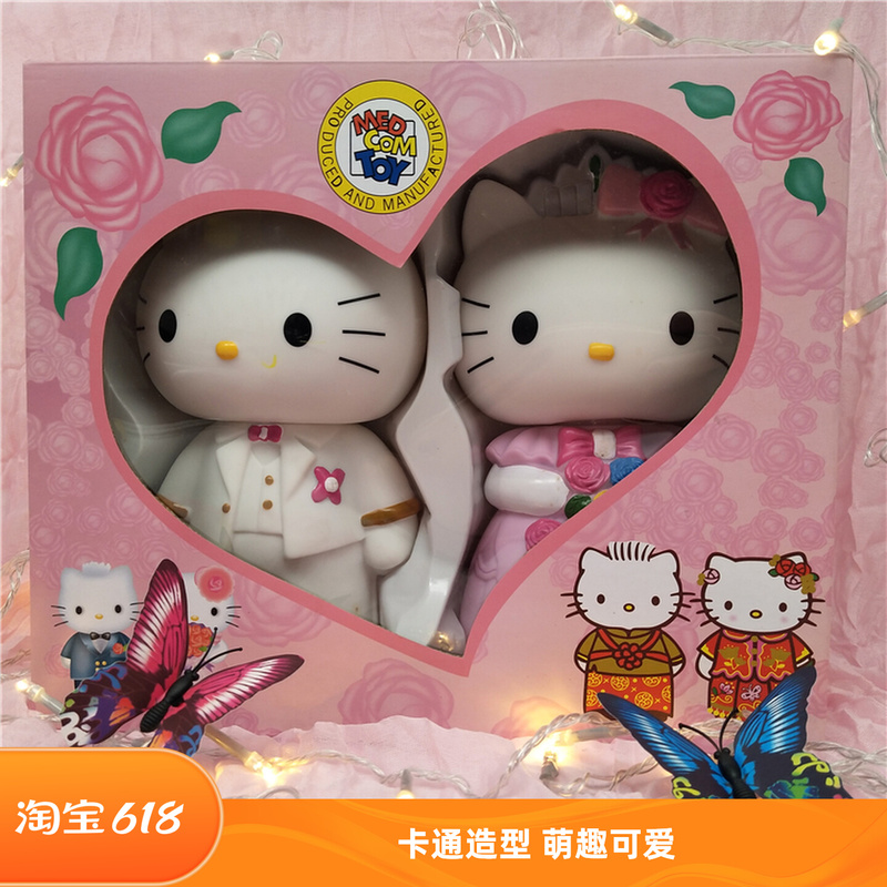 In-Stock Kitty Cat Wedding Dress Doll Piggy Bank Hello Kitty Plush Toy Desktop Ornament Cartoon Internet Celebrity Best Friend Gift In-Stock Kitty Cat Wedding Dress Doll Piggy Bank Hello Kitty Plush Toy Desktop Ornament Cartoon Internet Celebrity Best Friend Gift