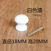 Cabinet single hole lotus wood mushroom small handle Cabinet door round white drawer small handle Craft small handle
