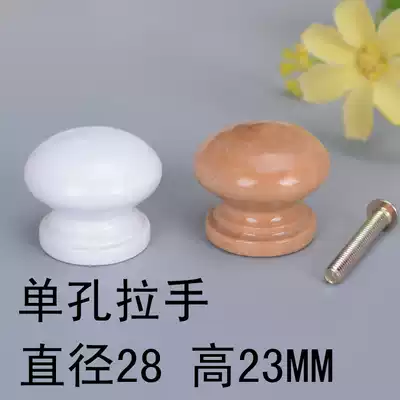 White handle single hole drawer varnish handle whole cabinet mushroom round handle wooden handle diameter 28MM